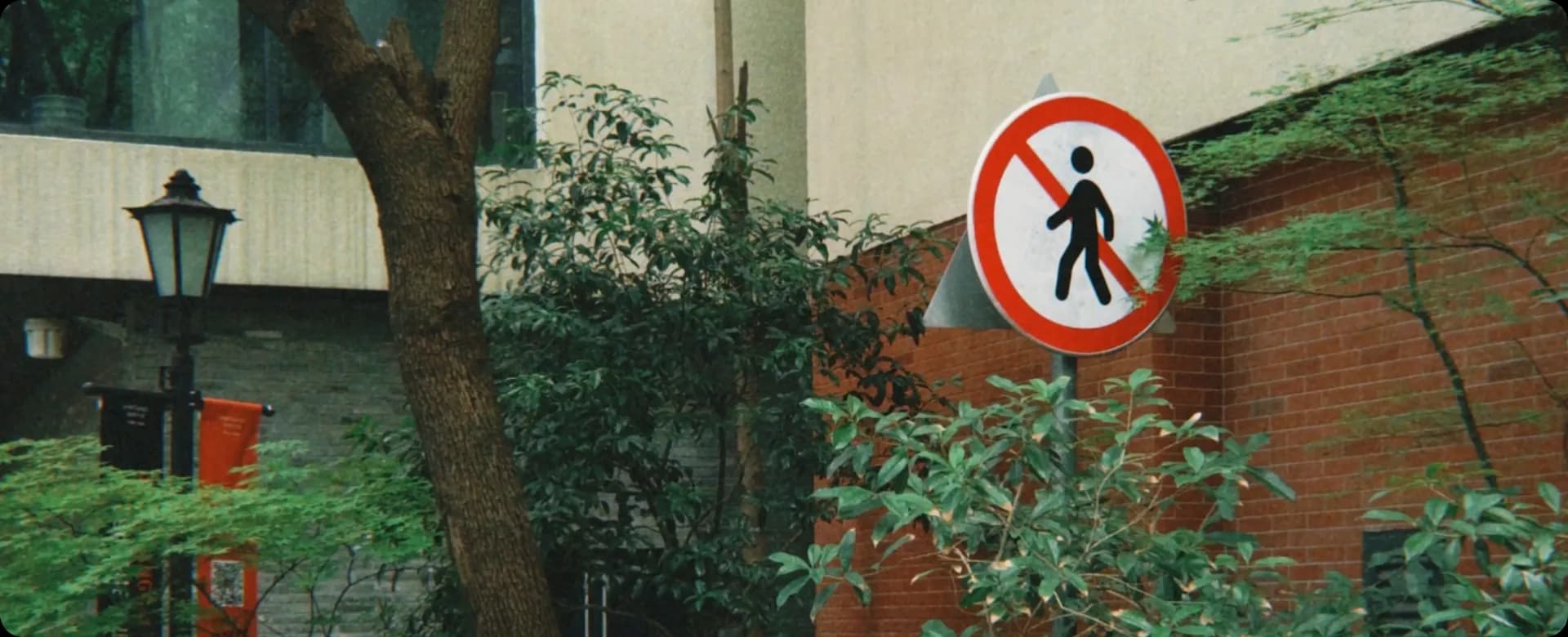 Restricted Zone Alert