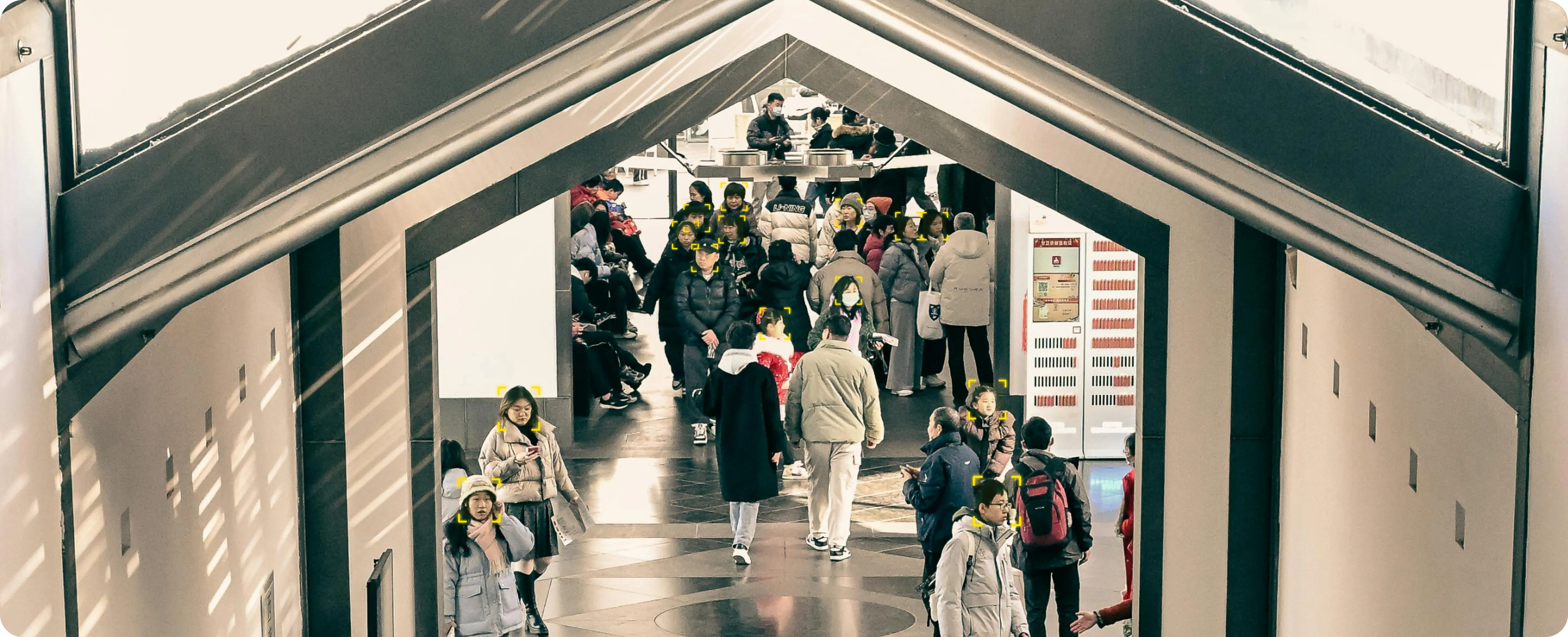 Campus Monitoring