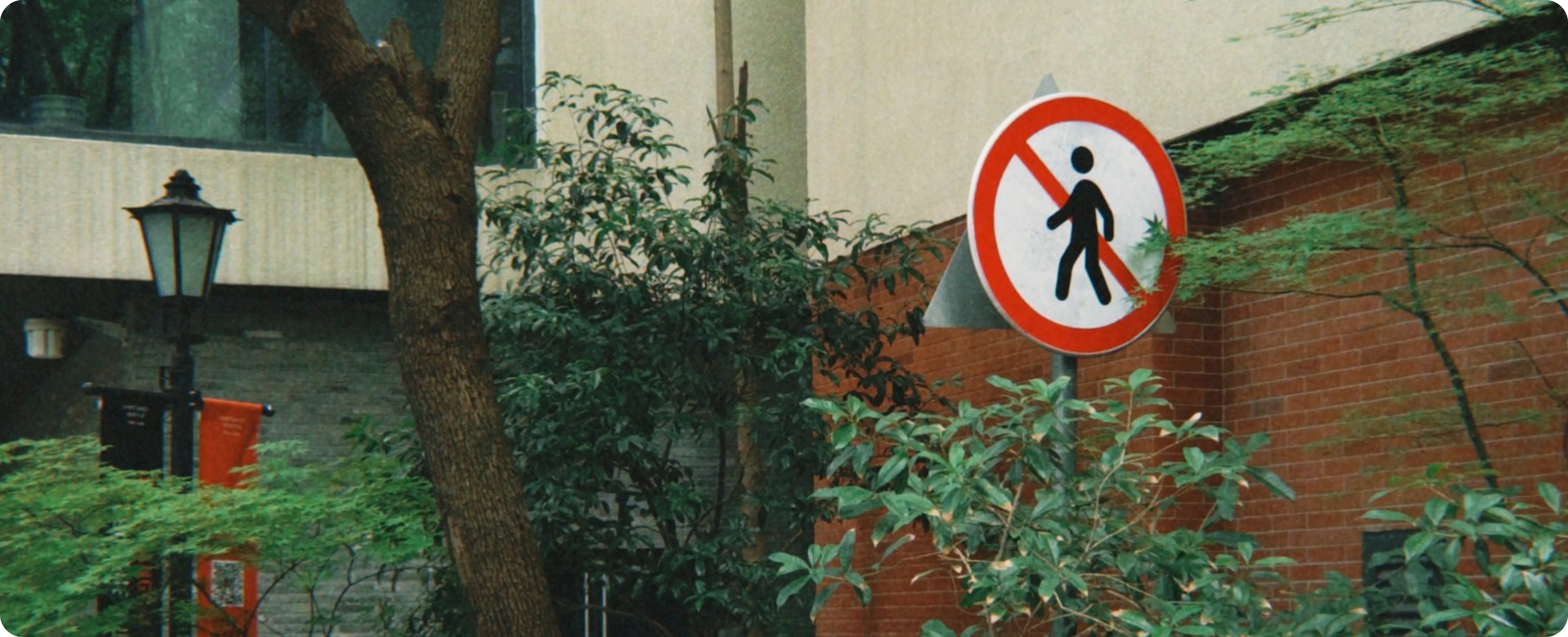 Restricted Zone Alert